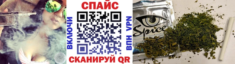 купить  цена  Калуга  БУТИРАТ оксибутират 