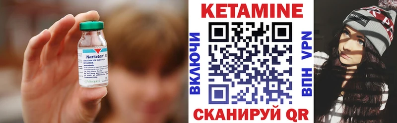 ОМГ ОМГ   где купить наркотик  Калуга  КЕТАМИН ketamine 