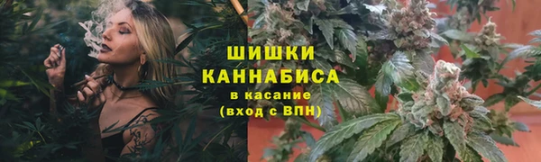 каннабис Пересвет
