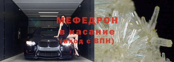 каннабис Пересвет