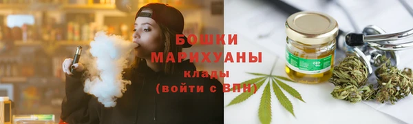 кокаин VHQ Бронницы