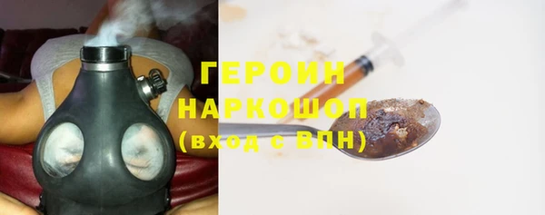 марихуана Бугульма