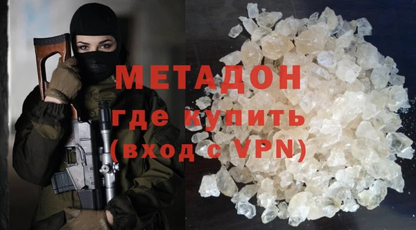 Альфа ПВП Бородино
