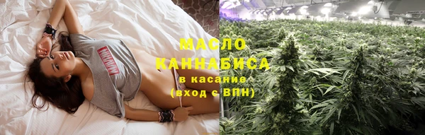 кокаин VHQ Бронницы