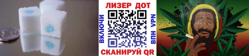 mega как войти купить наркоту Калуга LSD-25 экстази ecstasy