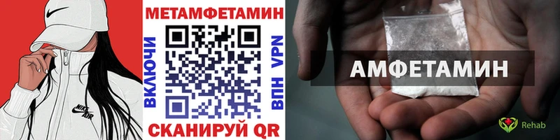 блэк спрут онион  Калуга  Метамфетамин Декстрометамфетамин 99.9% 