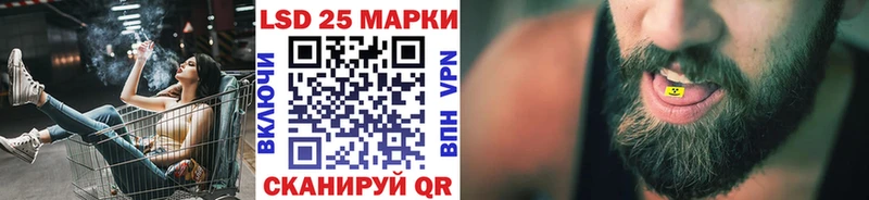 omg ONION  Калуга  сайты даркнета как зайти  продажа наркотиков  Марки N-bome 1,8мг 