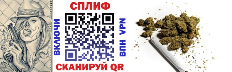 Конопля Ganja  Калуга 